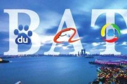 (5分钟科普)岳阳市有哪些公司_哔哩哔哩-2