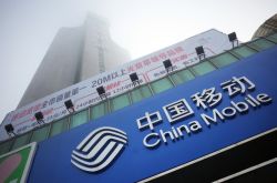 (5分钟科普)岳阳市有哪些公司_哔哩哔哩-3